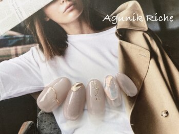アグニークリッシェ(Agunik Riche)/【ニュアンスネイル】