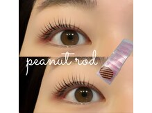 アクエリエス(Aquarius)/オーダーラッシュリフト