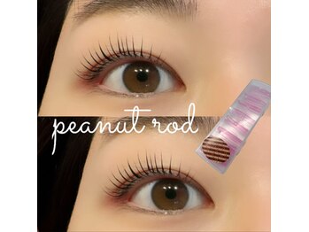 アクエリエス(Aquarius)/オーダーラッシュリフト