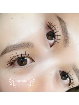 エテルニテ(eternite)/ダブルフラット70束