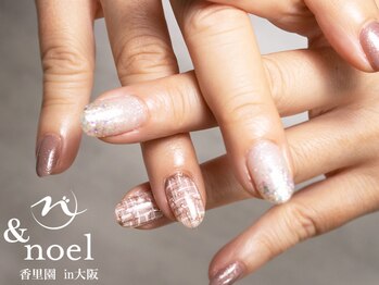 ノエル(Noel)/冬ネイル クリスマス ツイード