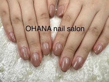 オハナ(OHANA)/グラデーション