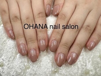 オハナ(OHANA)/グラデーション