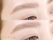 まつげエクステ専門店 アイラ 長岡旭岡店(EYELA)