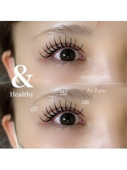 エアー ビジュー 野々市店(Air Bijou)/W100＋＆ healthy