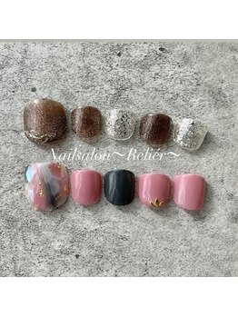 ルリエ(Relier)/定額ネイル