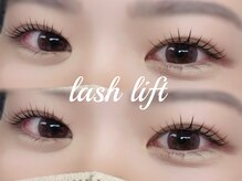 エサージュ 表参道店/まつ毛パーマ/担当：鳥山