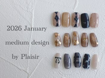 プレジール(Plaisir)/2026.1.B