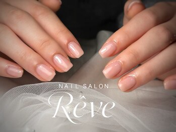 Nail salon Reve/ワンカラー
