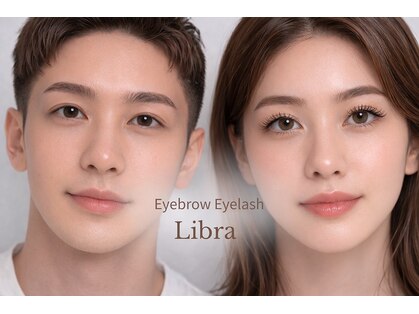 リブラ(Libra)の写真