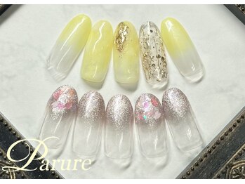 定額デザイン ￥7900