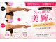 サロンドフェリーチェ(Salon de Felice)の写真