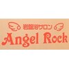エンジェル ロック(Angel rock)ロゴ