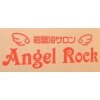エンジェル ロック(Angel rock)のお店ロゴ