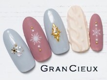 クアトログランシュ 青葉台(QUATRO×GranCieux)/雪の結晶×ニット／8500円