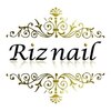 リズネイル(Riz nail)ロゴ