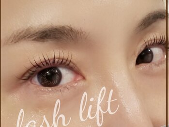 アイラッシュサロン リオ(RiO)/ラッシュリフト☆まつげパーマ上