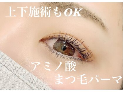 ワイズビューティー 広島店(y's beauty)の写真