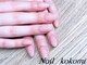 ココミ(kokomi)の写真/【Jrネイリスト施術】期間限定☆ワンカラー¥3300／フットワンカラー￥3850★ケア込みでモチの良さも◎