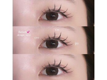 フィールリファイン(Feel Refine)/フラットラッシュ100本