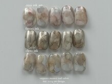 ロウイ(6ui.)/omochikomi design/8000yen