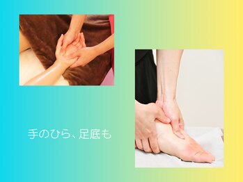 エスナ/余すところなく全身お手入れ