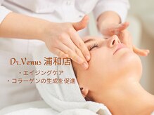 ドクターヴィーナス 浦和店(Dr.Venus)
