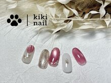 キキネイル たまプラーザ店(kikinail)/1.2月定額デザインBコース