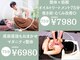 ソロウノ 高輪台院の写真