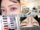 アロ(alo')の写真