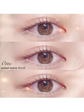 オットー 松山店(Otto)/ラッシュリフト（まつげパーマ）