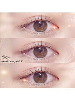 オットー 松山店(Otto)/ラッシュリフト(まつげパーマ)
