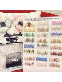 トレンド定額コース6400円