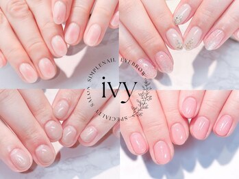 アイビー(ivy)の写真/【近鉄八尾駅徒歩1分】大人女性の為の上質空間で、こだわりのシンプル上品なネイルをご提供★
