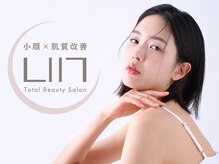 エル 麻布十番