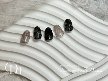 D.d nai 名古屋栄/名古屋栄/水光マグネット/シアー