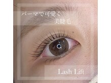 プティットスリール 岐阜店(Petit Sourire)/PetitSourire