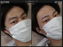 眉ラボ 横浜店/メンズ眉毛サロン眉ラボ 横浜店