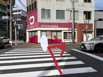 ユニック(unic)/道のり♪