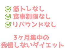 ナル 長岡(naru)/