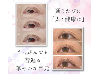 アイビー 姫路店(eyebee)の写真