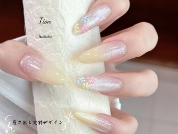 ティオン 川崎店(Tion)/マグネット/パラジェル/持ち込み