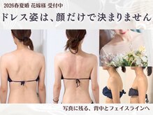 メノウ(Meknow)