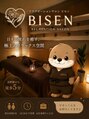 ビセン 長野駅前店(BISEN)/リラクゼーションサロンBISEN 長野駅前店