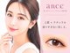 アンセ 大宮店(ance)の写真