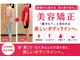 パワーパステルの写真