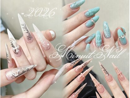 ミニュイネイル 渋谷店(Minuit Nail)の写真