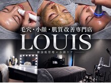 ルイス(LOUIS)