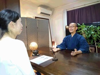 我孫子整体治療院/カウンセリング