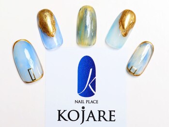 コジャレ(KOJARE)/